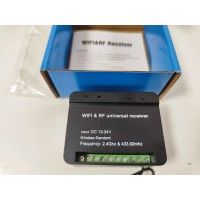 Външен триканален приемник с вграден WiFi модул за дистанционни управления 433 MHz BERG