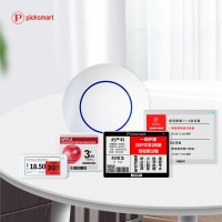 Софтуерна платформа Picksmart System V2 – Централизирано управление на ESL