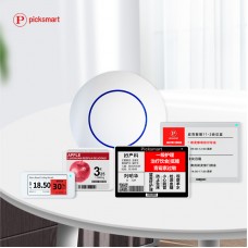 Софтуерна платформа Picksmart System V2 – Централизирано управление на ESL