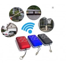 Дистанционно управление 868Mhz за автоматика Hormann Дистанционно управление 868Mhz за автоматика Hormann