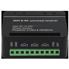 WIFI § RF МОДУЛ
